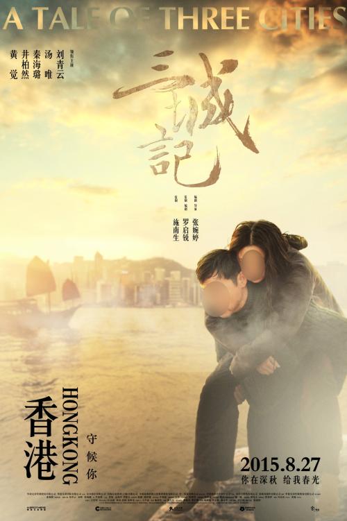 买假瑞德学院学位证